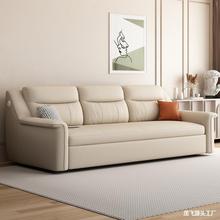 科技布沙发床折叠两用小户型客厅多功能沙发客厅2024新款简约现代