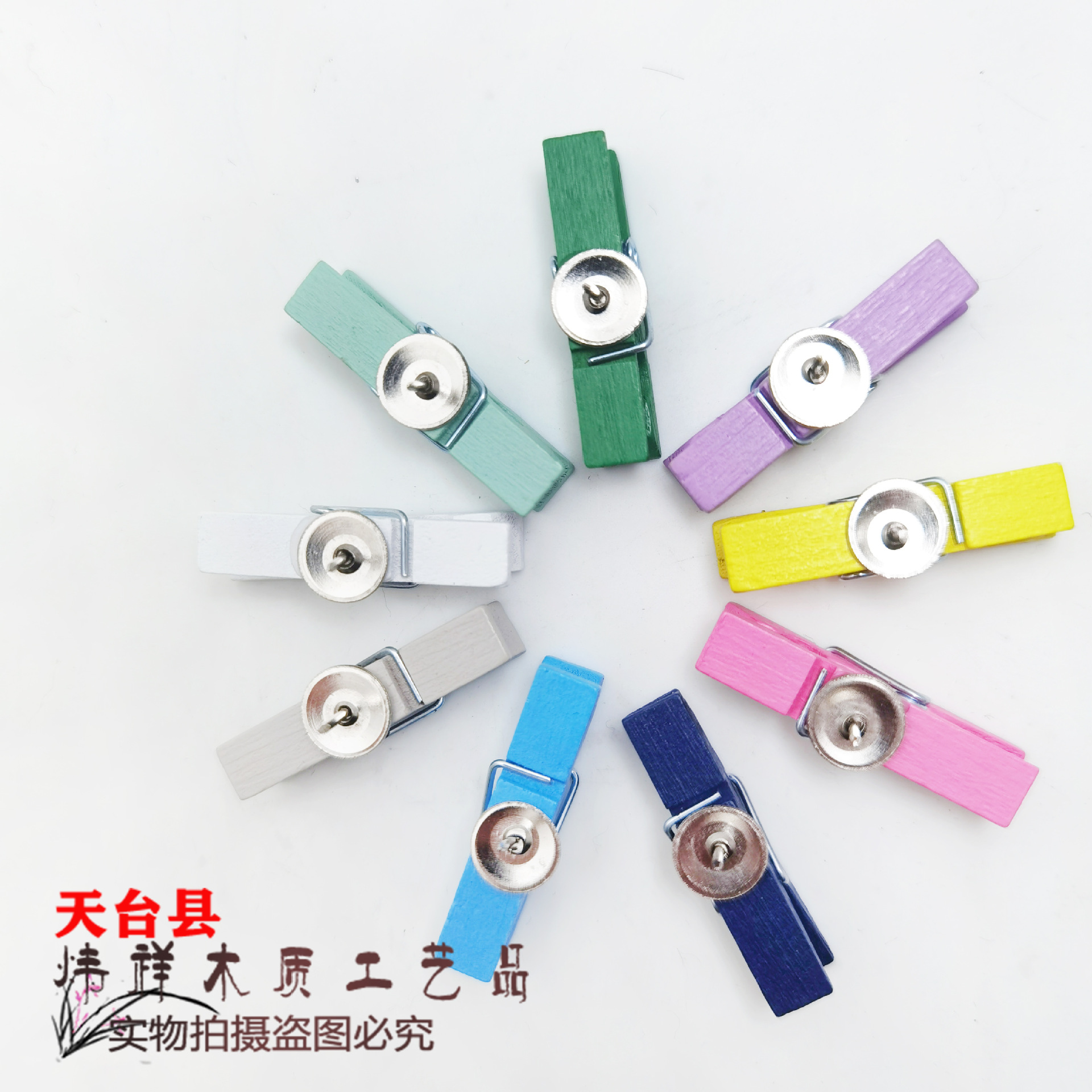 Factory Direct Sales Creative Office Stationery with Pushpin Clip Photo Cork Pushpin Wooden Clip Photo Wall Cork Nail