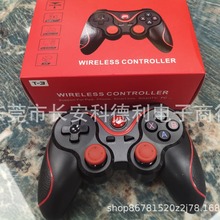 工厂X3无线蓝牙游戏手柄直连安卓系统IOS吃鸡游戏ps4蓝牙游戏手柄