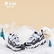 特步儿童2023冬季款童鞋男女童中大童新款加绒二棉鞋休闲运动鞋子