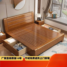 全实木床现代简约双人床主卧1.8米出租房用经济型新中式单人床1.5