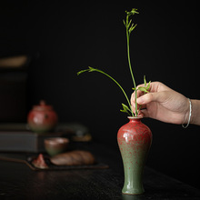 陶瓷器霁红釉花瓶新中式家居客厅装饰大号工艺品摆件长款高