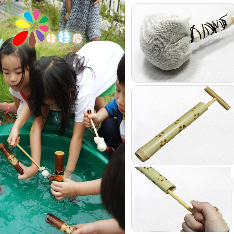 a18竹子水枪竹筒水枪幼儿园户外戏水竹水枪diy玩水自制竹子玩具