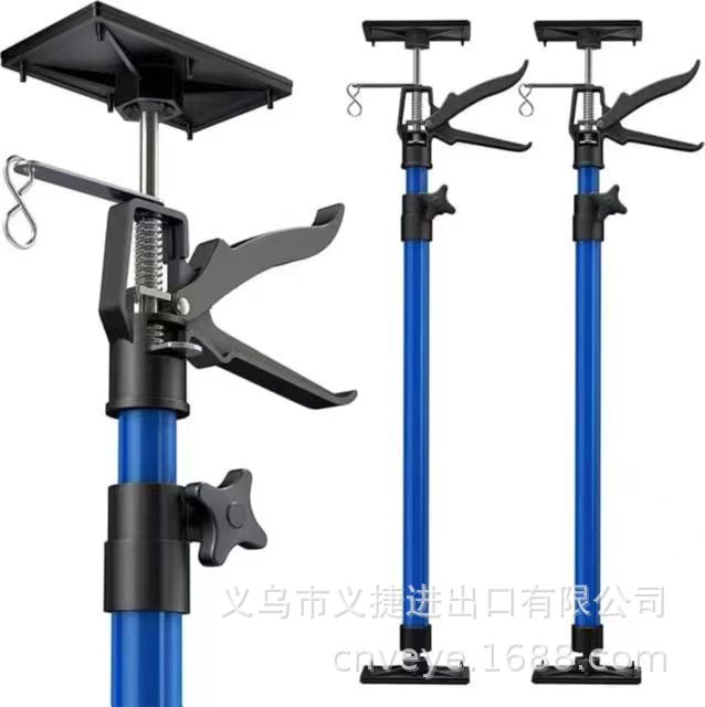 Steel Pipe Support Rod Adjustable Retractable Decoration LittleHelper Third Hand Top Rod Dry Wall Quick Support Rod