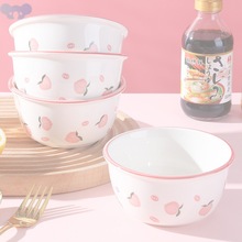 TWX.陶瓷餐具日式创意祝福水果碗碗家用吃饭专用小碗精致可爱饭碗