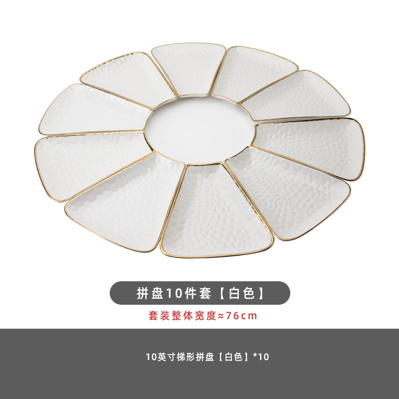 New Year a Family Reunion Dinner Platter Tableware Combination Suit Household Ceramic Plates Dish 2022 New Hot Pot Side Dishes Dish