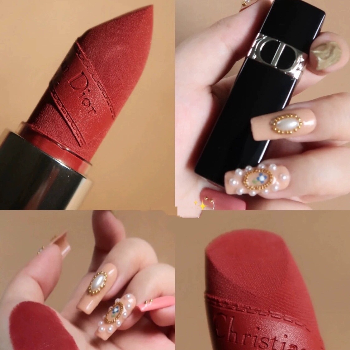 正品迪奥720秋季限定款丝绒豆沙红棕保湿滋润 迪奥亚菲