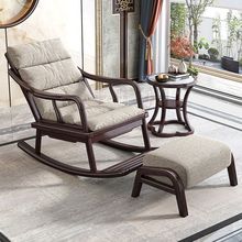 新中式全实木摇椅家用客厅懒人沙发阳台休闲午睡椅大人单人摇摇椅