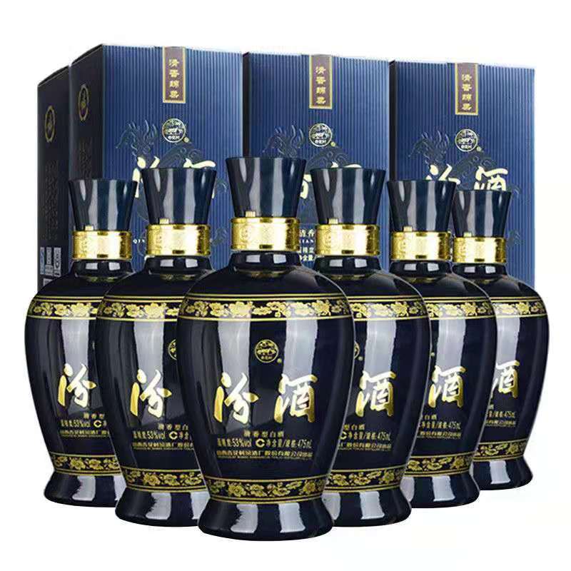 批发蓝瓷清香型白酒53°汾jiu整箱6瓶*475ml量大价优