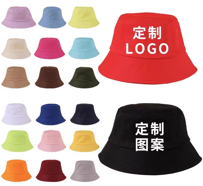 户外双面渔夫帽遮阳帽圆帽旅游帽广告帽子旅行社帽印logo印字盆帽