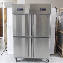 冠佳商用冰柜 大容量4门不锈钢机身厨房冷冻柜6门食品冷藏保鲜柜