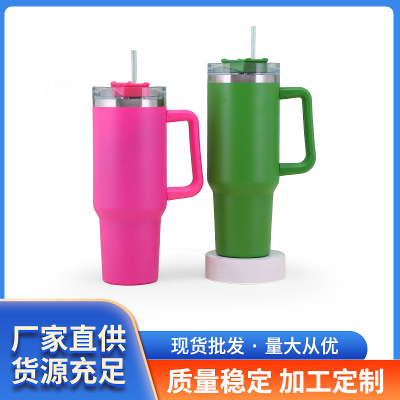 Cross-Border 40Oz New Handle Cup 304 Stainless Steel Straw Large Ice Cup Car Portable Thermos Cup Wholesale