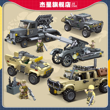 杰星61109-17军事积木汽车火炮男孩小颗粒拼装积木儿童玩具礼品