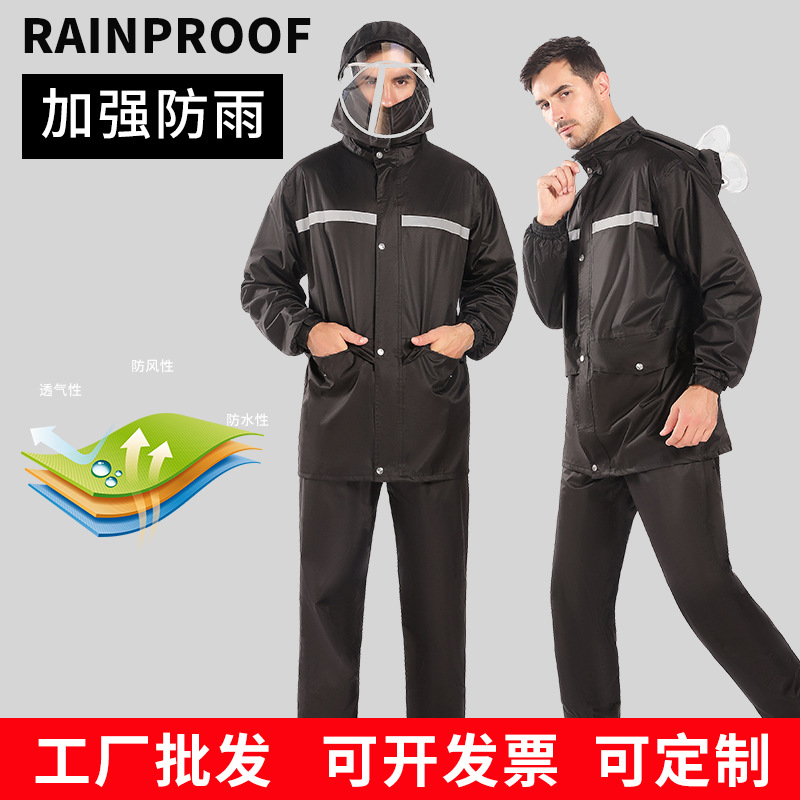 Wholesale Adult Split Raincoat Rain Pants Suit Windproof Warm Electric Car Riding Reflective Raincoat Men's Rainproof