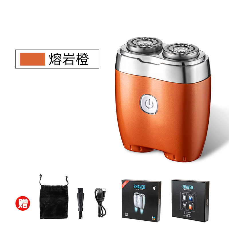 New Small Rocket Electric Shaver New Year Gift Box Metal Shaver Mini Portable Fully Washable