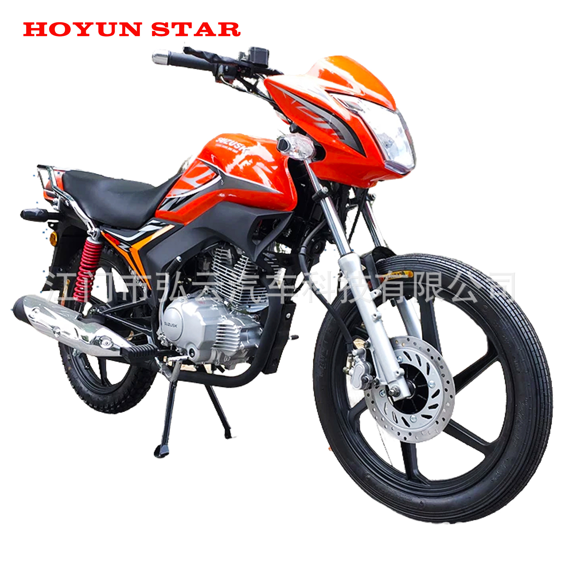 品牌出口墨西哥dayang同款cg125/x-150铃木太子五羊锋朗摩托车