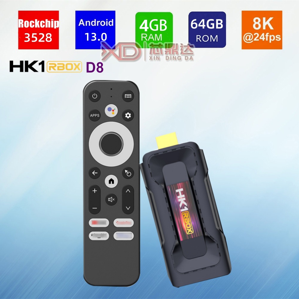 hk1 rbox d8 安卓网络机顶盒 rk3528 双频wifi6 蓝牙5.
