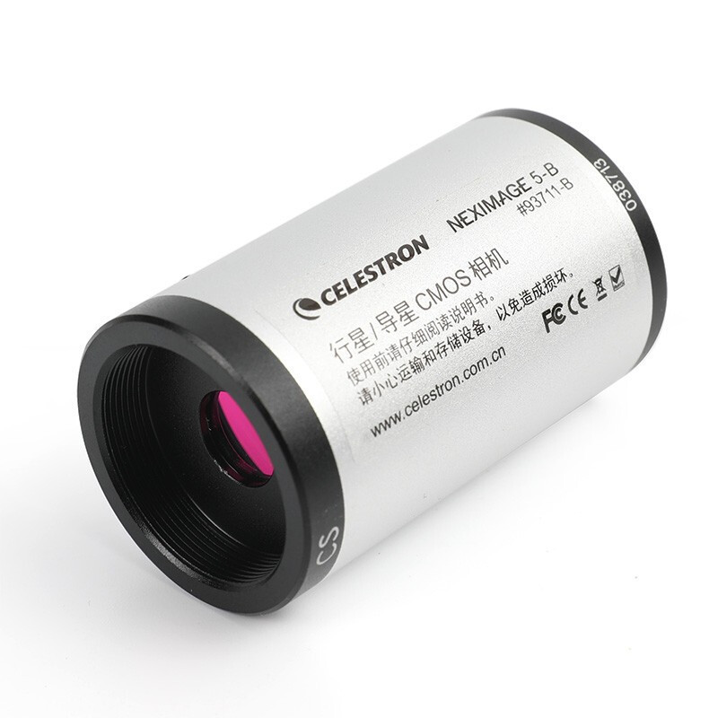 cmos500万像素行星相机专业天文望远镜配件拍摄电子目镜