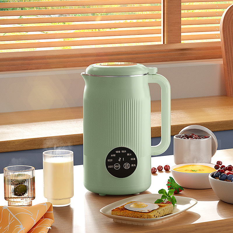 新款全自动家用豆浆机多功能小型迷你破壁机免煮免过滤自动清洗