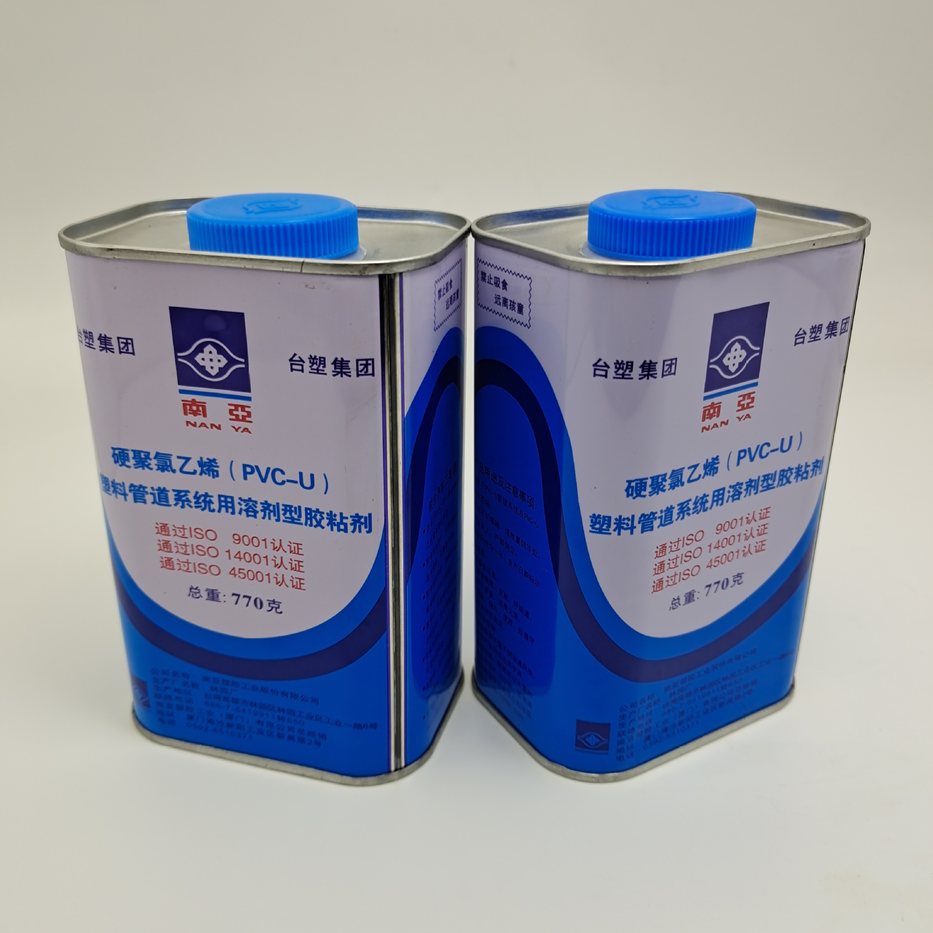 高强度粘结胶水 upvcips711工业胶水相似店铺>进入本店铺>厂房面积