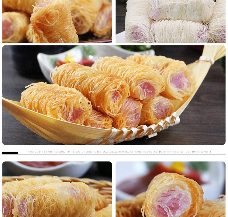 阿诺金丝香芋酥 速冻裹面香芋点心酒店供应 250g/10只 油炸美食