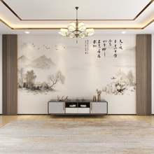 新中式电视背景墙壁布2024年新款山水墙纸客厅沙发卧室墙布壁奛騧