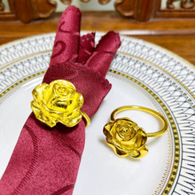 跨境新款情人节酒店摆台玫瑰花餐巾扣西式餐厅合金口布圈创意用品