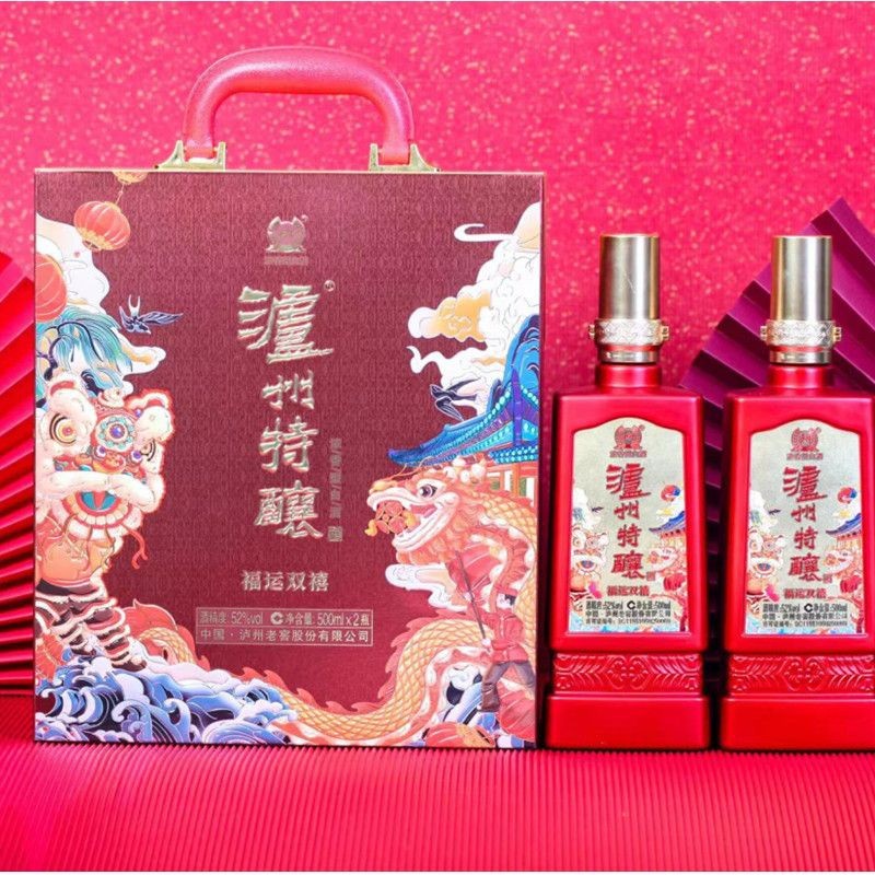 泸州老窖泸州特酿