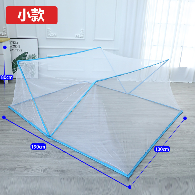 Tiktok Same Style Adult Installed Mosquito Nets Dormitory Adult Portable Folding Mosquito Net Student Bed Bed Mosquito Net