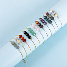 厂家直销简约时尚个性三生三世手链粉水晶虎眼石设计感转运珠手串