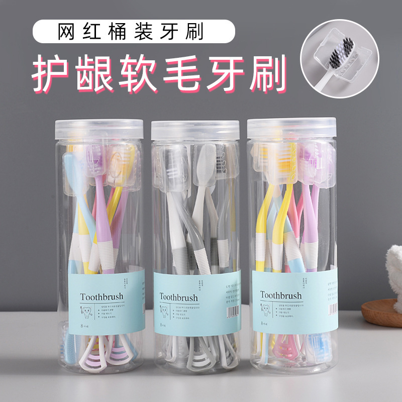 Bamboo Charcoal Soft Hair Scraping Tongue Brush Deodorant Tongue Scraper 8-Piece Barrel Toothbrush Double-Effect Tongue Scraping Dual-Purpose Toothbrush