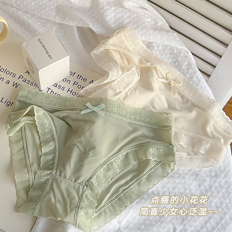 Quick-Drying Ice Silk Lace Underwear Women's Sexy New Cotton Crotch Girl Pure Desire Women's Breathable Mask Thin Shorts