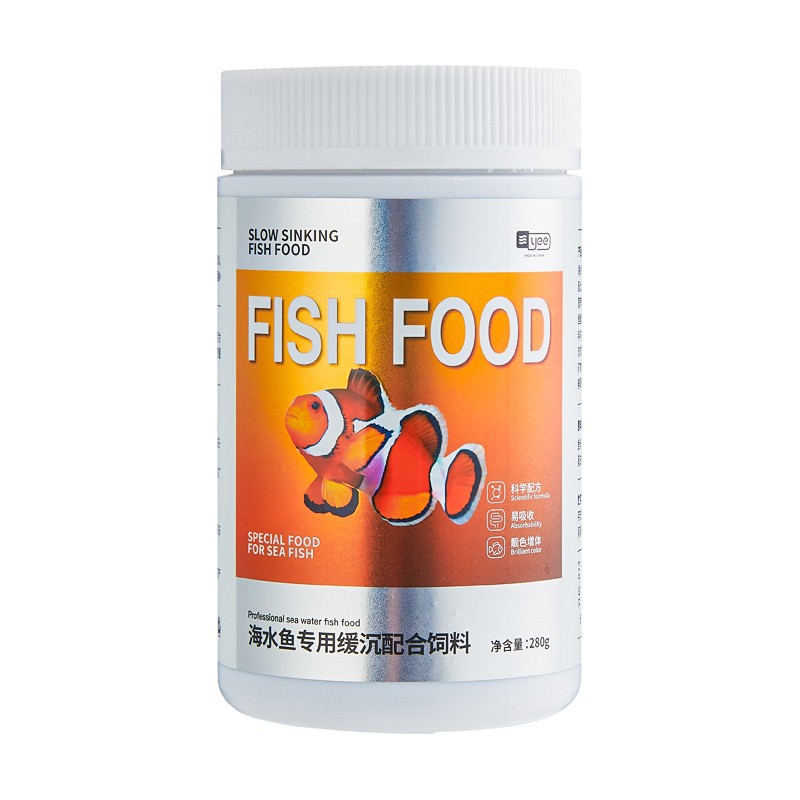 Clownfish Feed Marine Fish Special Fish Food Sea Fish Blue Hanging Fish Food Small Particles Meat and Vegetable Hanging Slow Submerged Fish Feed