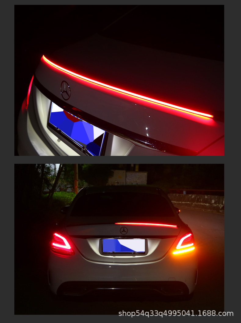 新款碳纤维尾翼灯汽车改装通用贯穿式尾灯led流光转向高位刹车灯