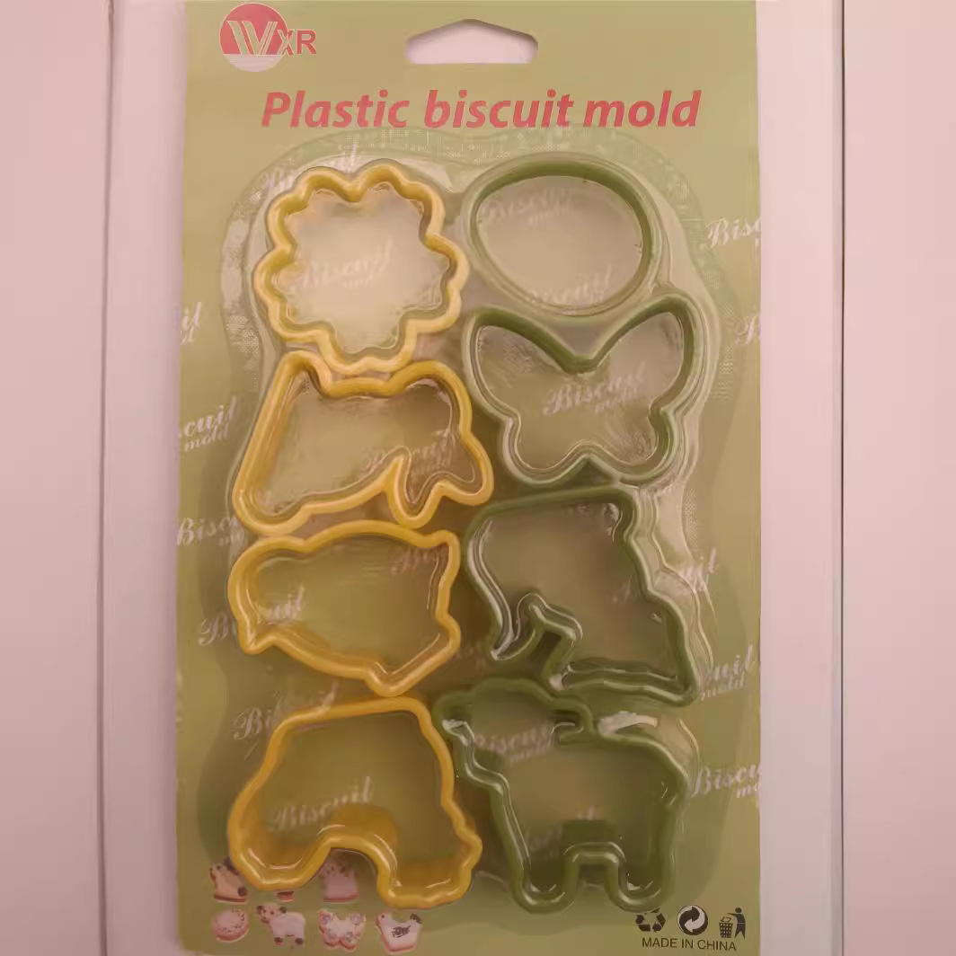跨境复活节塑料饼干模具套装创意图案宝宝零食造型烘焙饼干模具