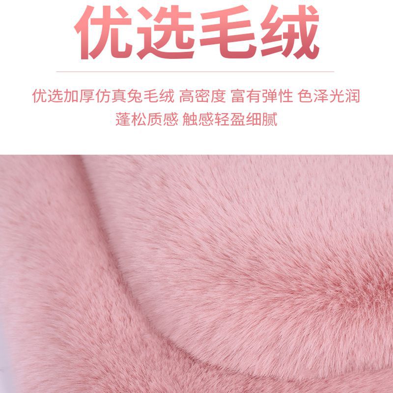 Car Cushion Winter Rabbit Plush Lumbar Support Pillow Thickened Winter Short Fur Goddess Single Piece Ins Internet Celebrity Three-Piece Seat Cushion