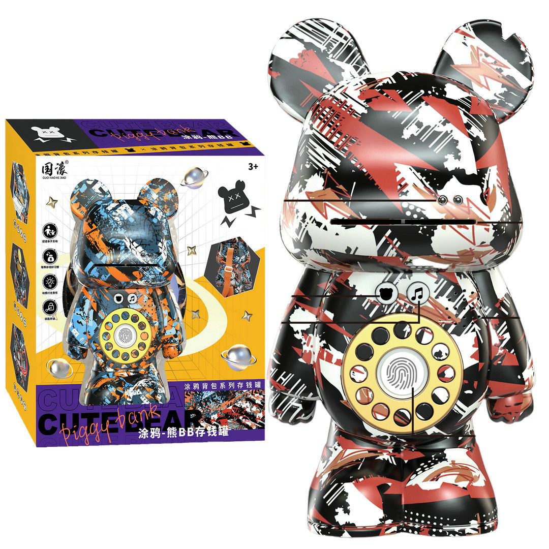 音乐背包涂鸦存钱罐6633仿真储钱罐益智过家家积分礼品玩具批发