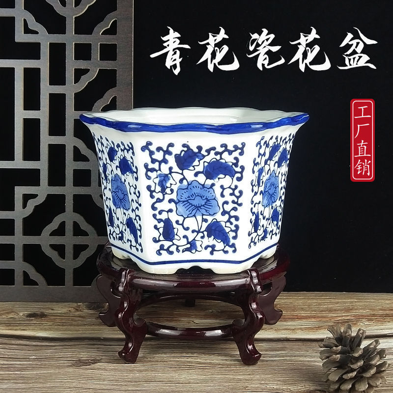 青花瓷陶瓷经典花盆古中国风多肉绿植瓷盆六角八角花盆陶瓷