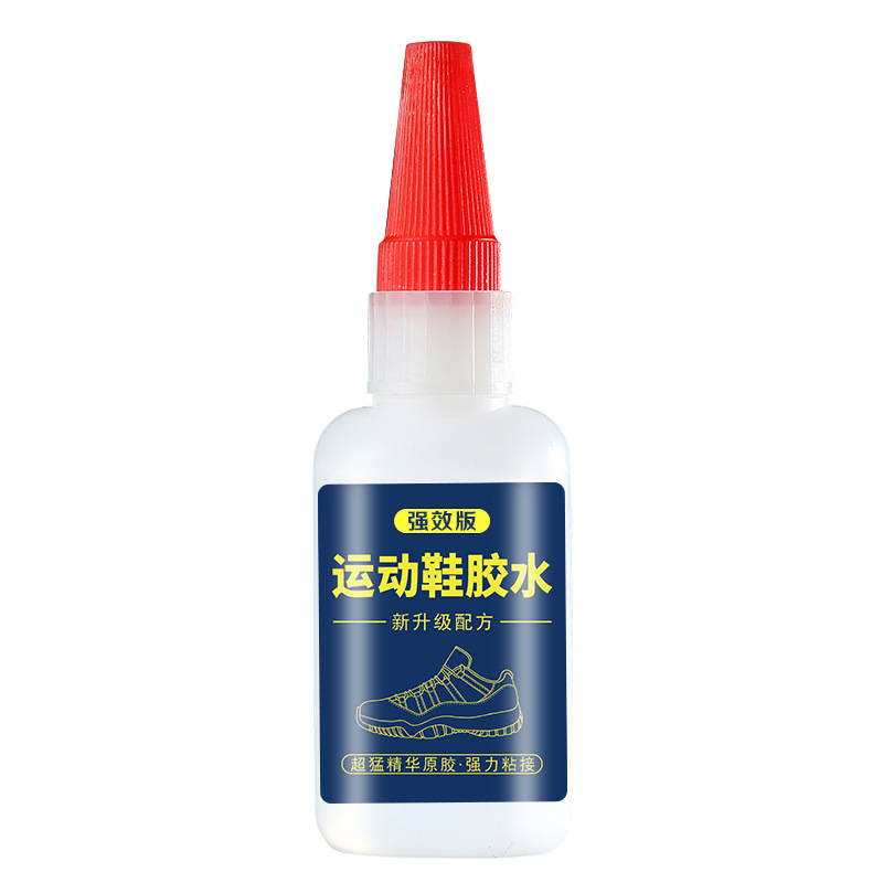 Special Shoe Fix Glue Sticky Sneakers Basketball Shoes Soccer Shoes Board Shoes Glue
