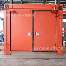 矿用撞杆式风门 高强度对开式矿用无压风门 撞杆式无压风门