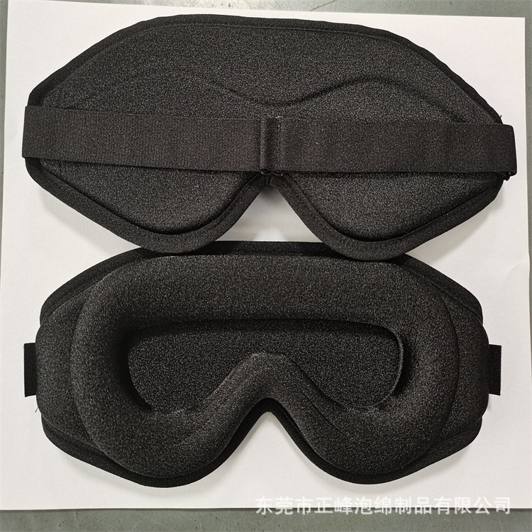 3d立体发热海绵眼罩 双层记忆海绵眼罩 多色亲肤布料热压海绵眼罩