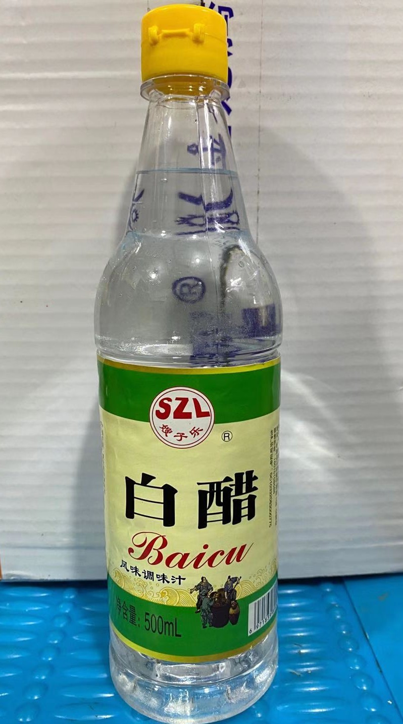 嫂子乐食用白醋餐饮熏蒸泡菜炒菜瓶装镇江白醋500ml*20瓶整箱