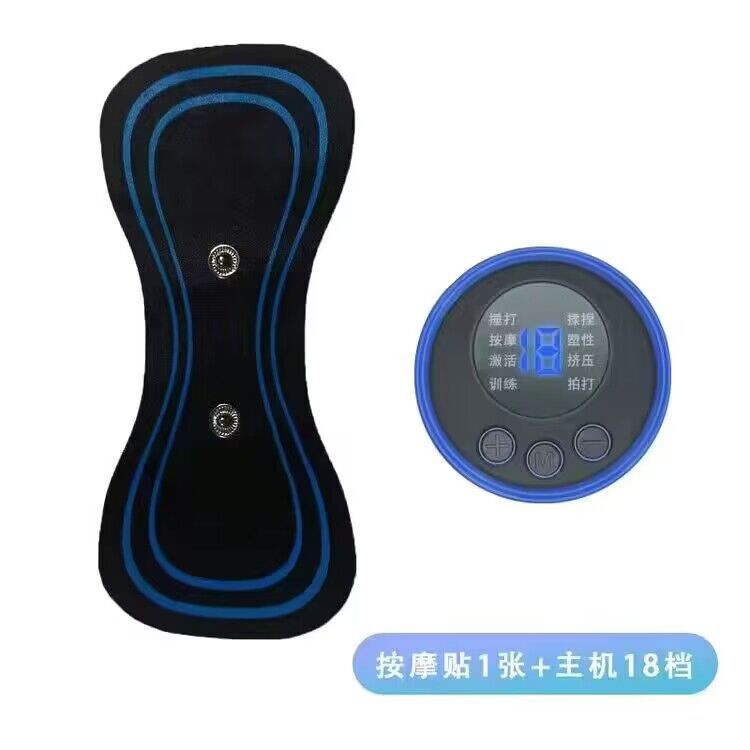 Micro-Current Neck Massager Bio-Electric Pulse Relieve Fatigue Shoulder and Neck Massager EMS Shoulder and Neck Massage Stickers