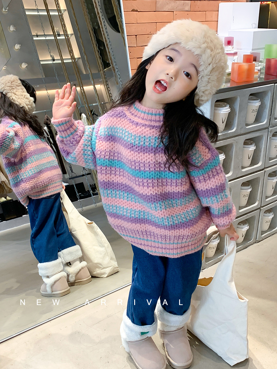 女童编织条纹毛衣2023新款洋气儿童套头上衣女宝宝彩虹针织打底衫