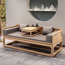 罗汉床实木新中式简约客厅小户型沙发组合禅意老榆木推拉伸缩卧榻