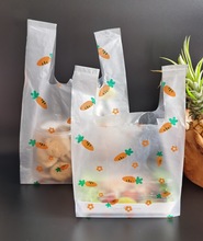 网红胡萝卜可爱花朵打包塑料袋外卖背心袋甜品快餐饰品礼品袋