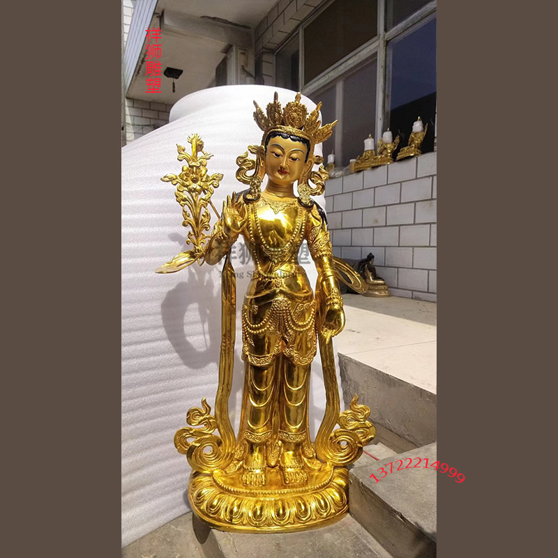 祥狮全铜除盖障金刚手文殊普贤菩萨藏族密宗佛像神像八大菩萨摆件