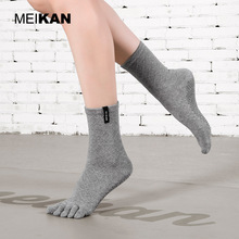 MEIKAN 专业瑜伽袜子高筒微压防滑舞蹈地板袜室内健身长袜