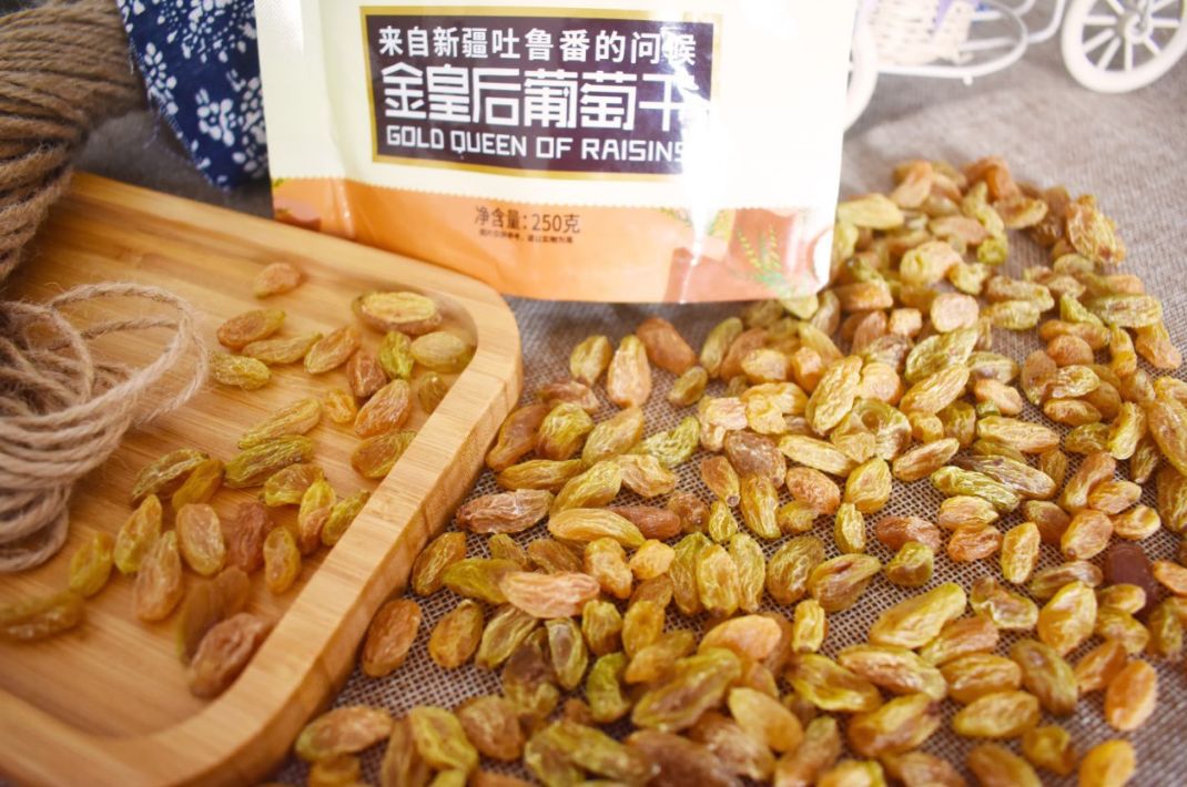 【全国包邮】新疆超大颗粒免洗21年新货正宗香甜金皇后黄葡萄干