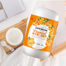 善元堂牌维生素c咀嚼片80片儿童成人中老年补充维他命c维c含片vc